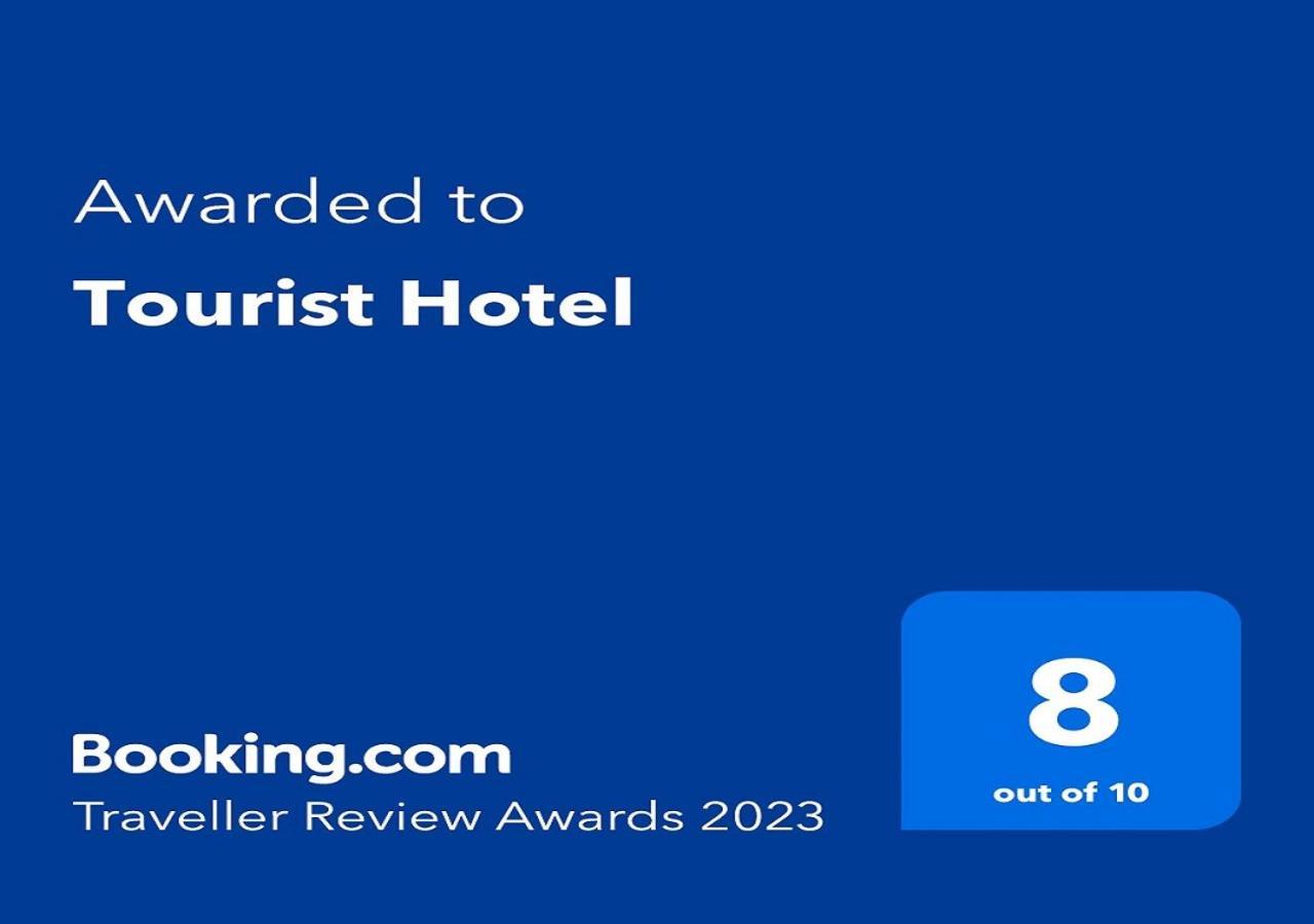 Tourist Hotel Doha Bagian luar foto