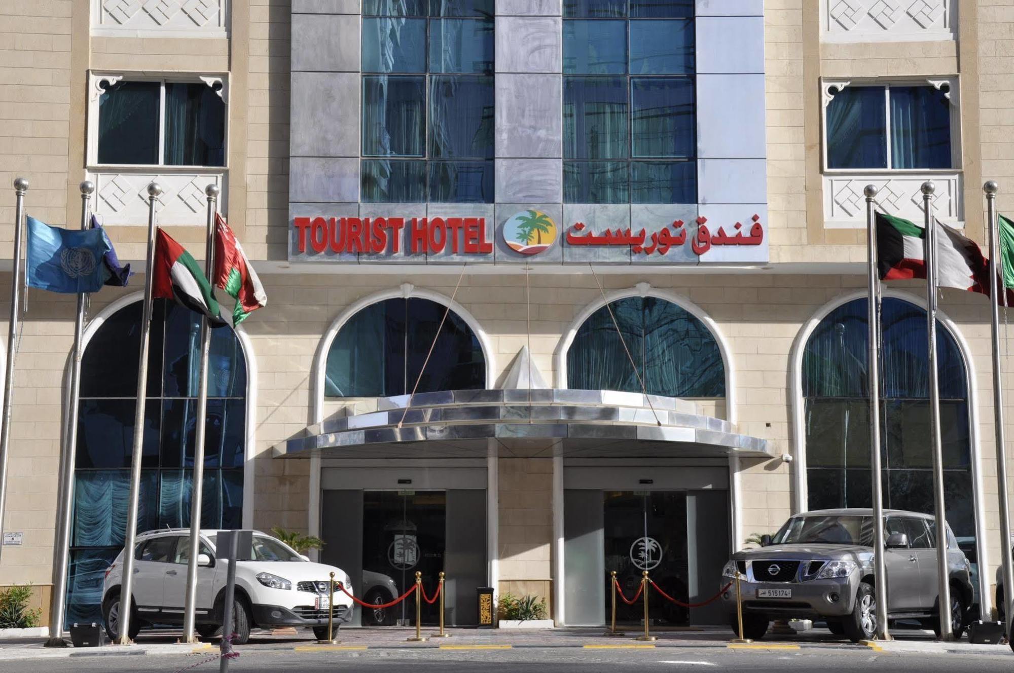 Tourist Hotel Doha Bagian luar foto